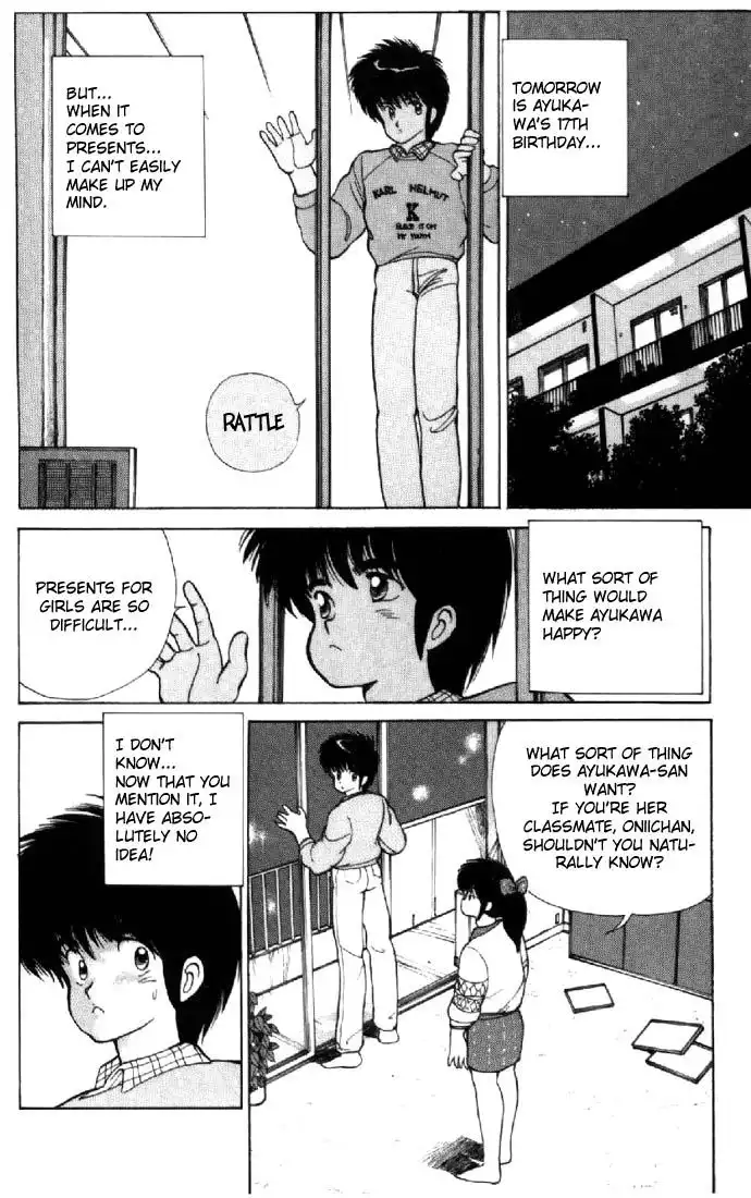 Kimagure Orange Road Chapter 111 5